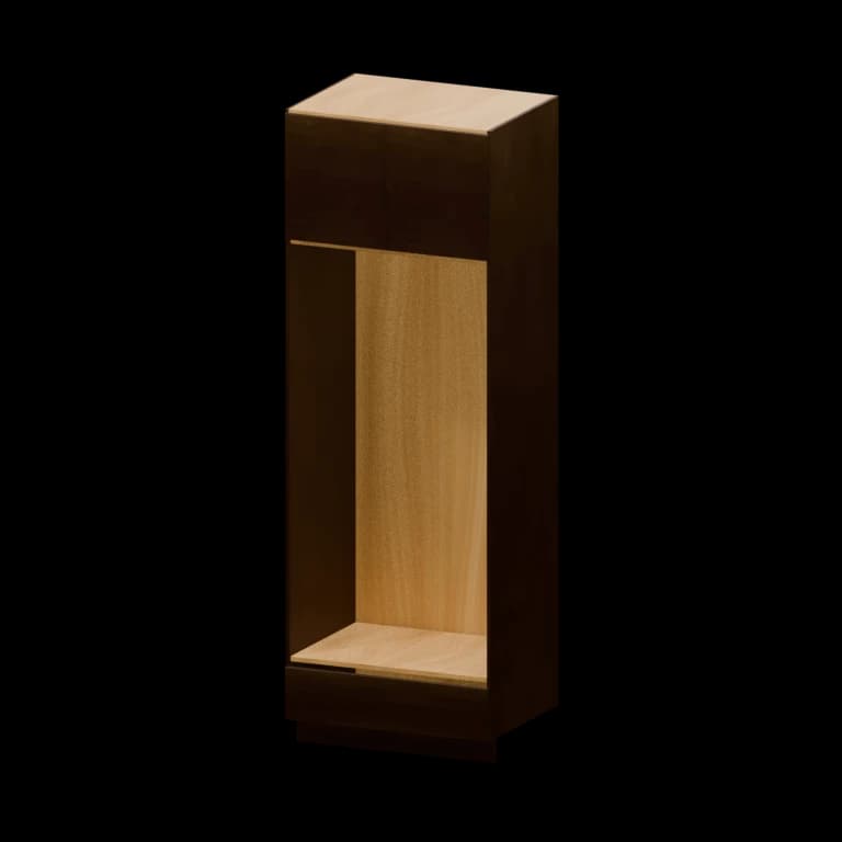 Auburn 33-in Open Pantry Cabinet (OC339624) in Dark Chocolate